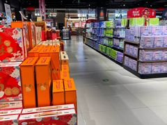 -永辉超市(鲁谷店)