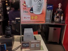 -麦当劳(金狮广场店)