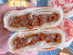 -盒马鲜生(曜一城店)