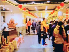 -孙府大院(步行街店)