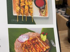 -Home Thai·泰谣(王府井apm店)