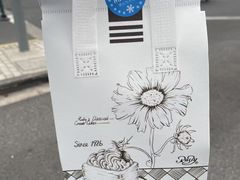 -红宝石·鲜奶小方(昌里店)
