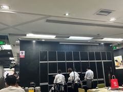 -海底捞火锅(吾悦国际广场店)