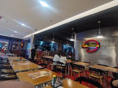 -Tube station站点比萨(王府井百货店)