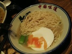 -胡桃里音乐酒馆(白云五号T5 MALL店)