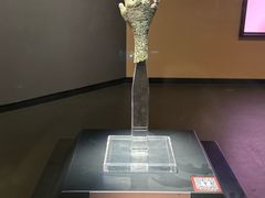 -安阳博物馆