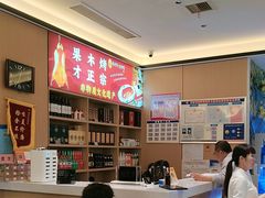 -梅利汴京烤鸭•开封豫菜地标店(东大街店)