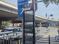 -丰台花园