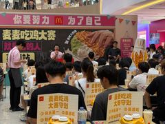 -麦当劳(苏州中心星悦汇店)