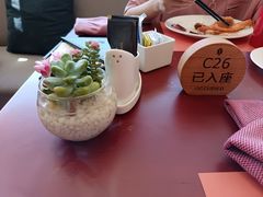 -洲际酒店·地平线全日餐厅HORIZON CAFÉ