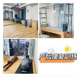 -诗安嘉康月子中心(金阳店)