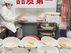 -熊太婆·非遗水饺(粮道街店)