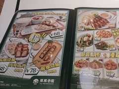 -翠华餐厅(维璟印象城店)