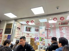 -常州糕团店(北大街新世纪商城店)