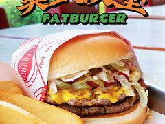 -FATBURGER 特富客汉堡(外交公寓店)