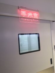 -Dr.U博士医疗美容医院