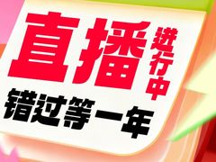 -自然之声助听器(平凉店)