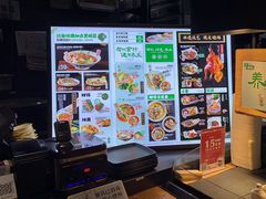 -和府捞面(中山龙之梦店)