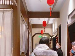 -飶香居(省博物馆店)