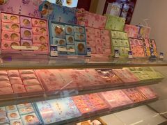 -元祖食品GANSO(常州新北区店)