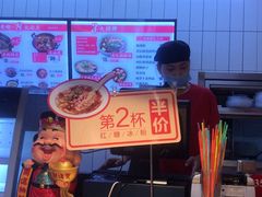 -大乘嘟成都小吃(石门店)