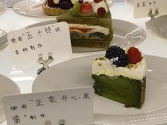 -EAU CAFE(永康路店)