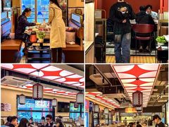 -八合里牛肉火锅(八合里总店)