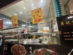 -勇记干锅居(德阳店)