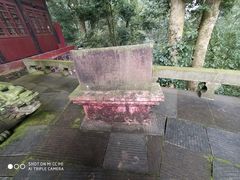 -峨眉山风景名胜区