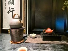 -逸道(益丰·外滩源店)