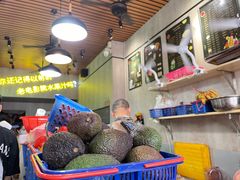 -花姨·老电影院果汁冰(88号店)
