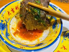 -大吉利·潮汕鲜牛肉火锅(西安店)