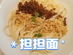 -初蓉丨遇见新川菜(亲贤街荣耀店)