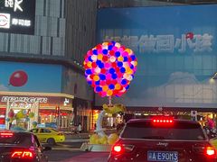 -音乐房子(鎏嘉码头店)