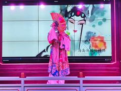 -北京宴(华贸购物中心店)