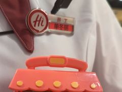-海底捞火锅(宏大财富广场店)