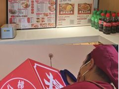 -十八梯邓凳面(大坪正街店)