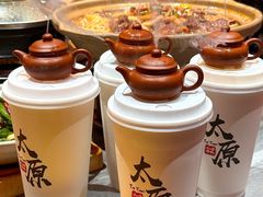 -山四砂锅(钟楼街店)