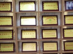 -雪野鱼头大王邢府公老店(雪野湖店)