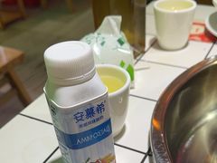 -蛙一刀·麻椒鱼火锅(金仙桥店)