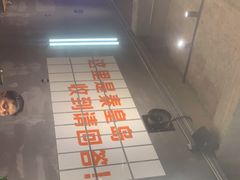 -熙成烧烤(白塔岭店)