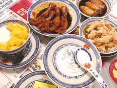-丞记传承(海口桫椤湾店)