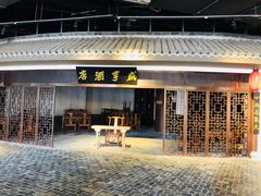 -亚马逊丛林水乐园