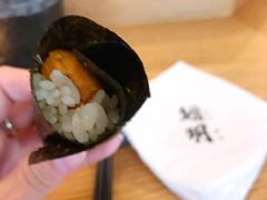 -鮨玥