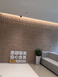-BR光电保养