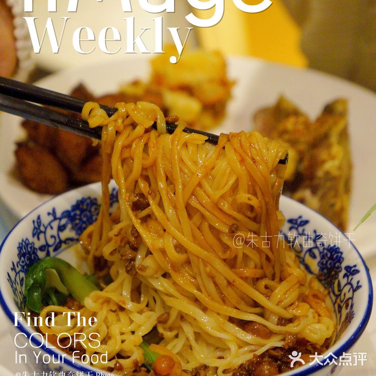 入股不亏❗️五星级酒店秋季豪华自助餐指南｜治愈开工综合症