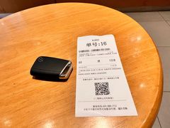 -卡旺卡(黄山银街店)