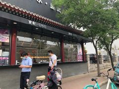-宝轩渔府·老字号海鲜·正宗津菜(水上店)
