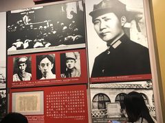 -中国人民抗日战争纪念馆