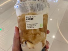 -奈雪的茶(凯德新都心店)